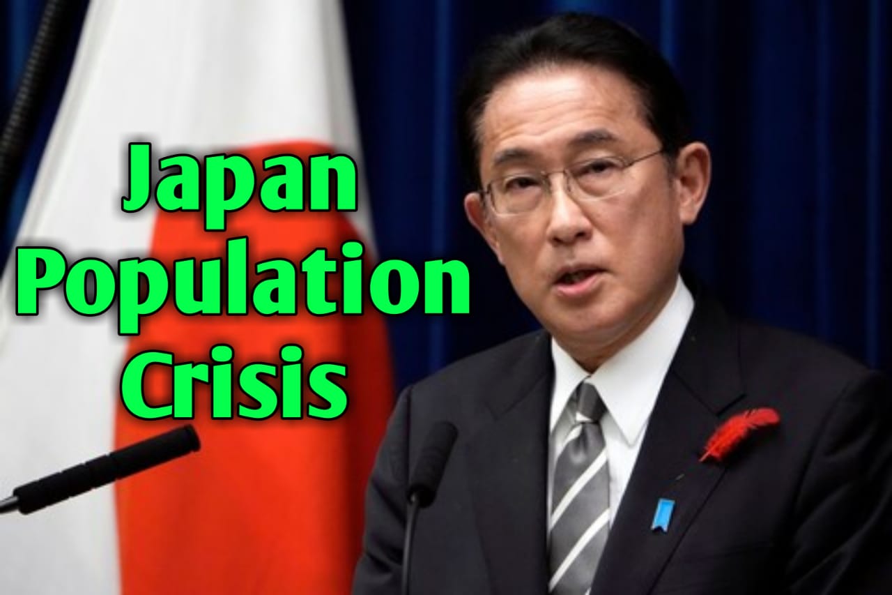 Japan Population Crisis News